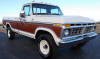 SOLD Vehicle Archive Ford Chevy GMC